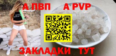 гашик Кумертау