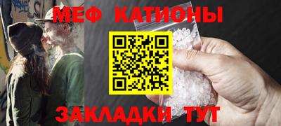 кокаин премиум Кунгур