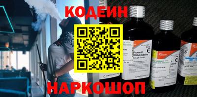 гашик Кумертау