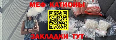 гашик Кумертау