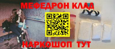 гашик Кумертау