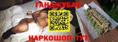 кокаин премиум Кунгур