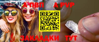 кокаин премиум Кунгур