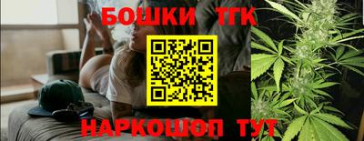 гашик Кумертау