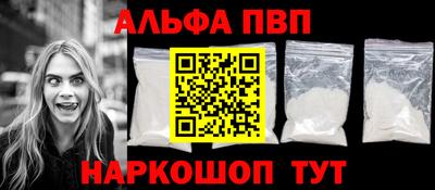 гашик Кумертау