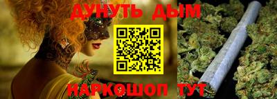 гашик Кумертау