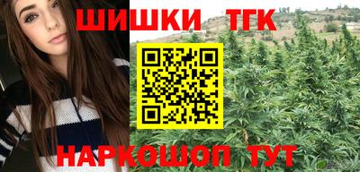 гашик Кумертау
