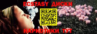 кокаин премиум Кунгур