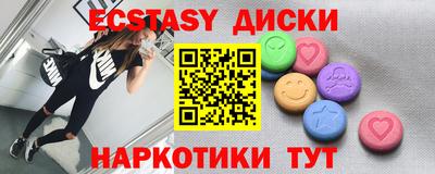 гашик Кумертау
