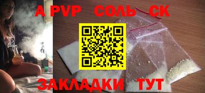 герыч Кулебаки