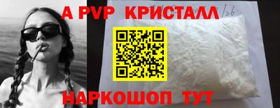 герыч Кулебаки
