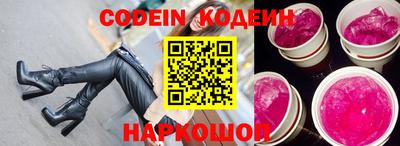 герыч Кулебаки