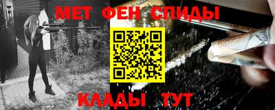 кокаин премиум Кунгур