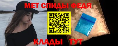 кокаин премиум Кунгур