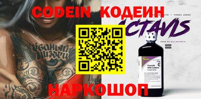 гашик Кумертау
