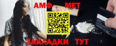 гашик Кумертау
