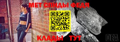гашик Кумертау