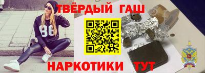 гашик Кумертау