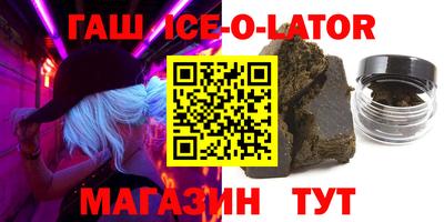 герыч Кулебаки