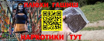 кокаин премиум Кунгур