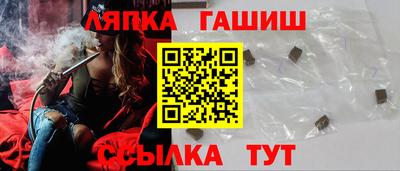 гашик Кумертау