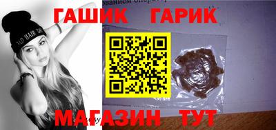 кокаин премиум Кунгур