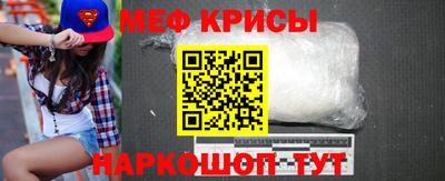 герыч Кулебаки