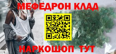 гашик Кумертау