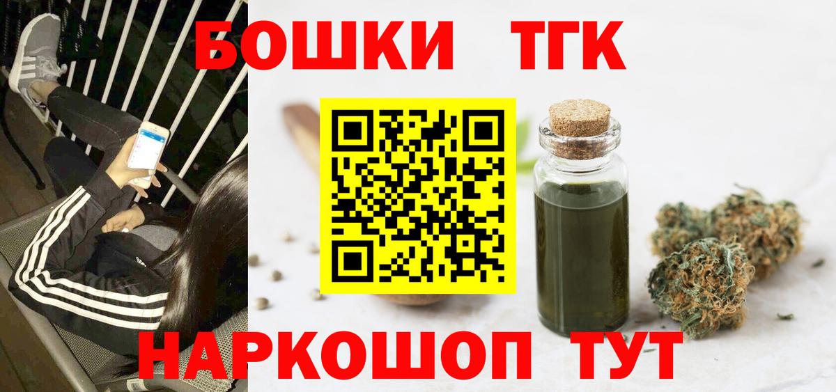 A PVP Каменск-Шахтинский